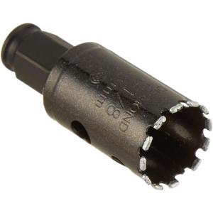Bosch HDG1 1 in. Diamond Hole Saw(1-1/8 Inch)